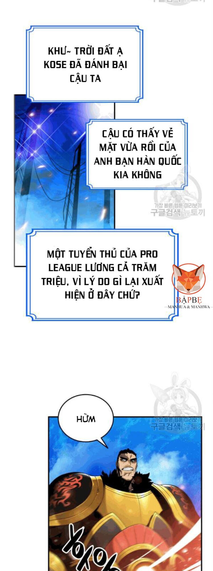 Tôi Là Lính Mới Chap 26 - Next Chap 27