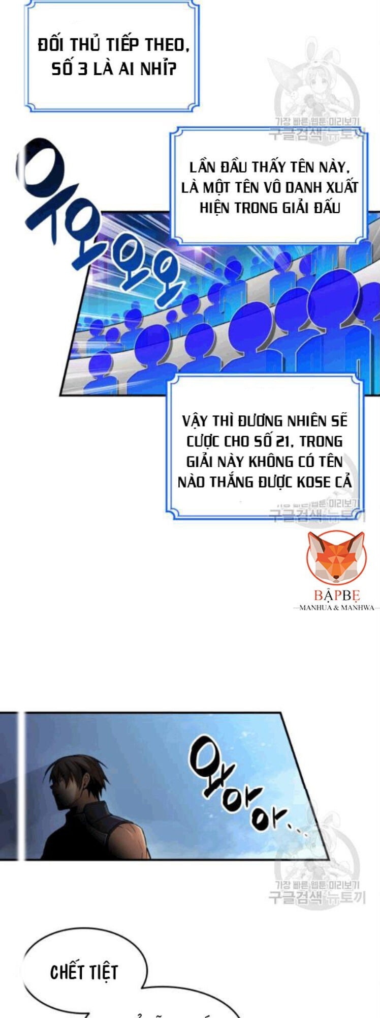 Tôi Là Lính Mới Chap 26 - Next Chap 27