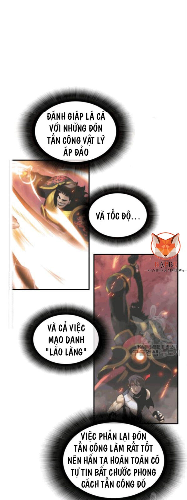 Tôi Là Lính Mới Chap 26 - Next Chap 27