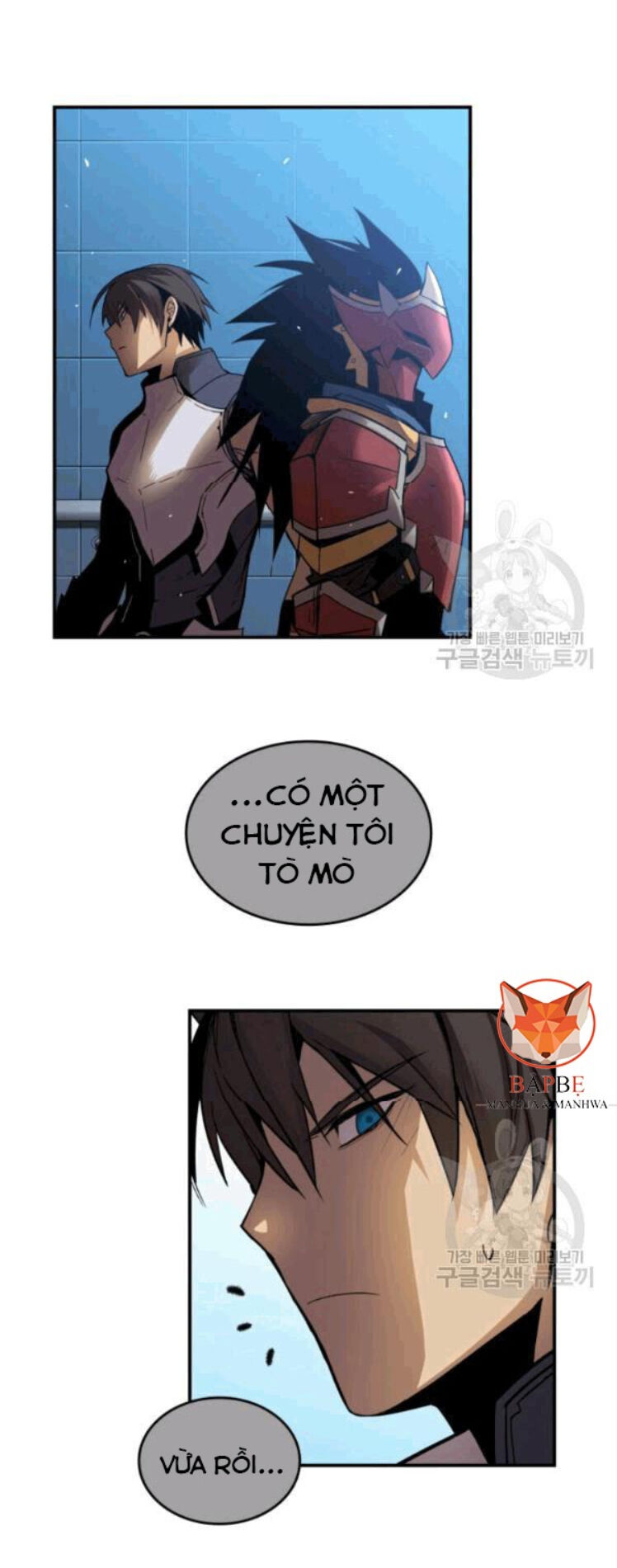 Tôi Là Lính Mới Chap 26 - Next Chap 27