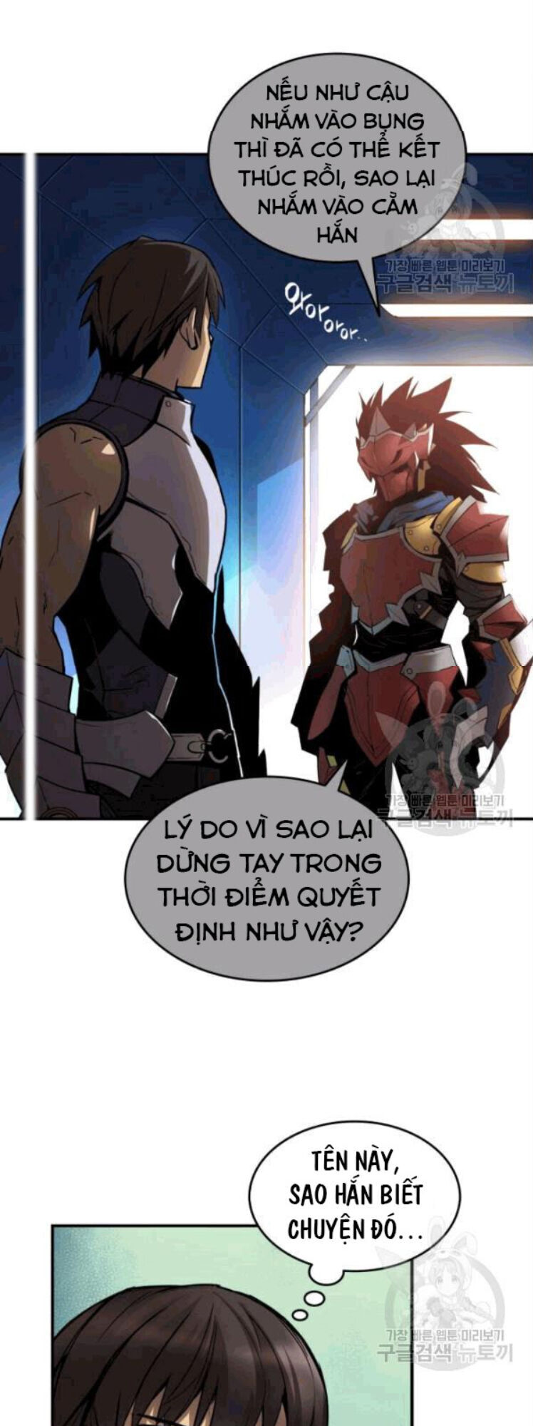 Tôi Là Lính Mới Chap 26 - Next Chap 27