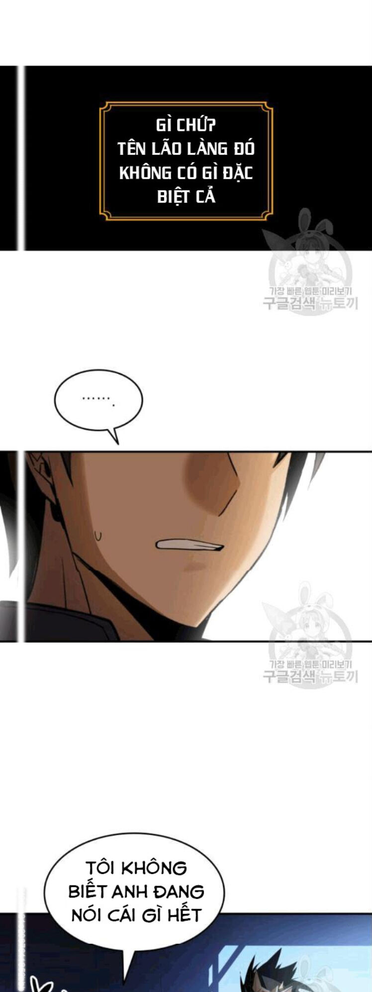 Tôi Là Lính Mới Chap 26 - Next Chap 27
