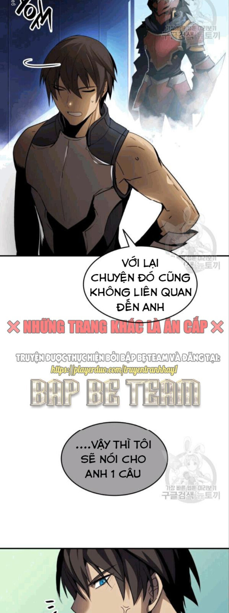 Tôi Là Lính Mới Chap 26 - Next Chap 27