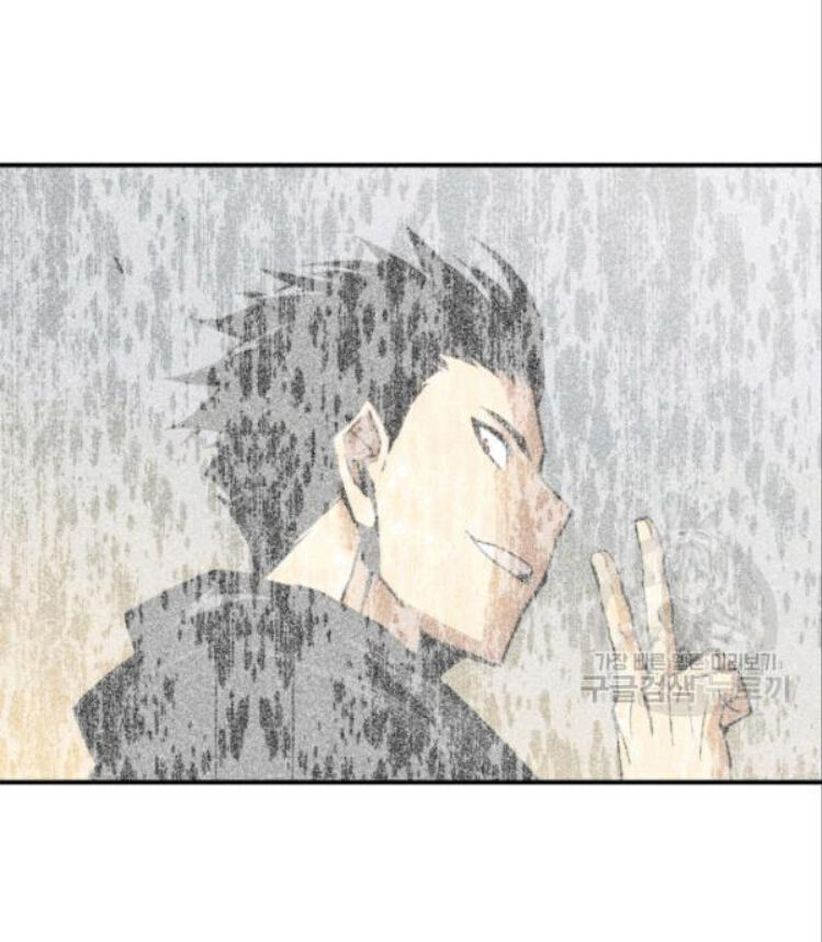 Tôi Là Lính Mới Chap 26 - Next Chap 27