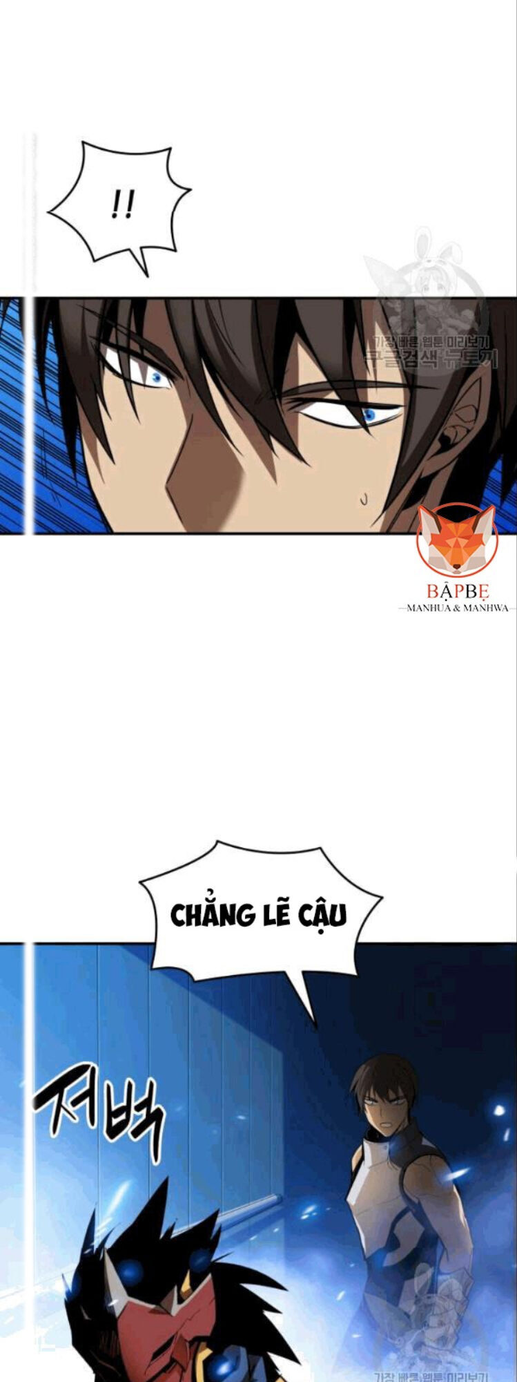 Tôi Là Lính Mới Chap 26 - Next Chap 27