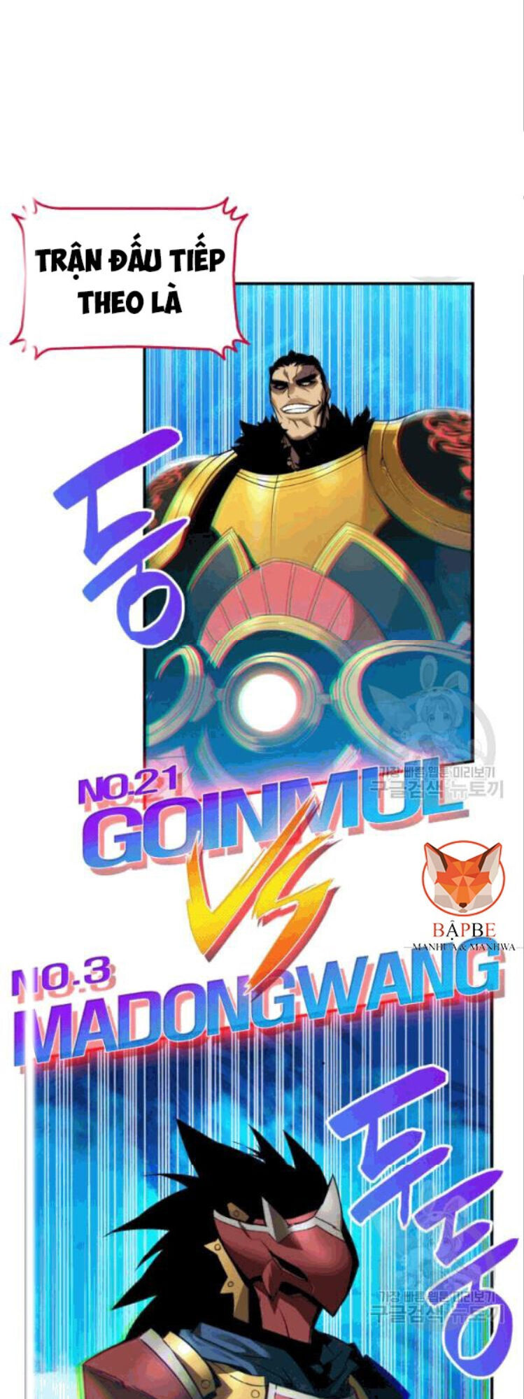 Tôi Là Lính Mới Chap 26 - Next Chap 27
