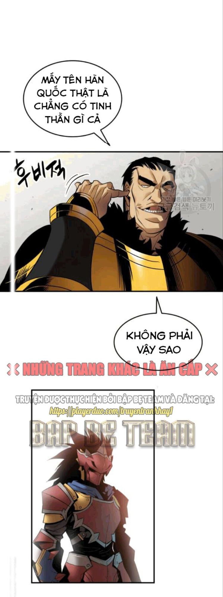 Tôi Là Lính Mới Chap 26 - Next Chap 27