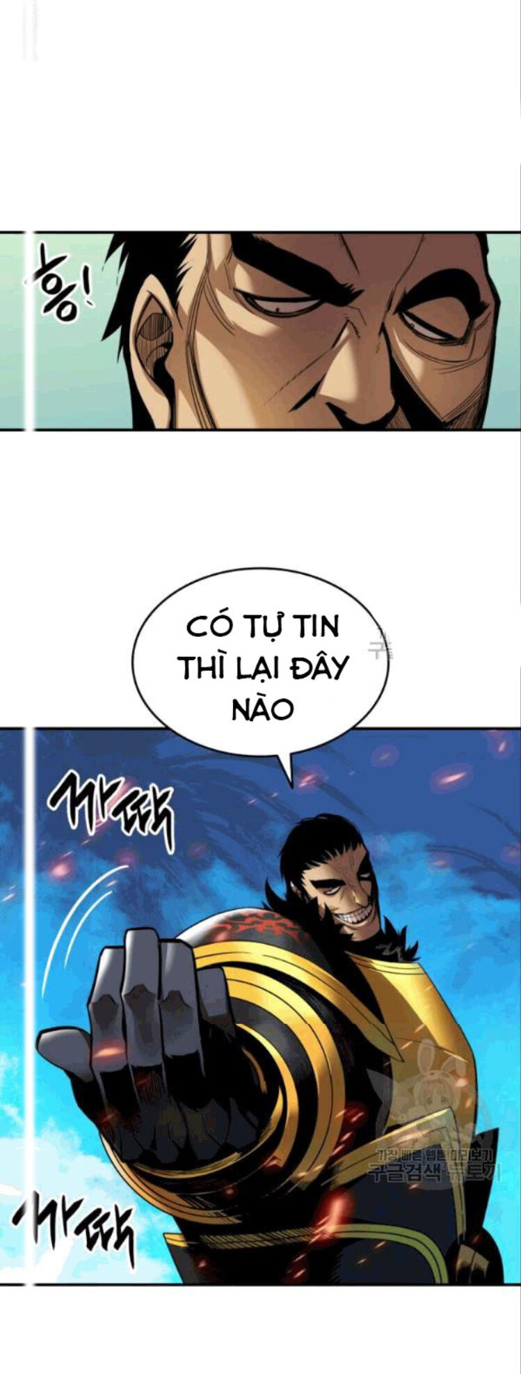 Tôi Là Lính Mới Chap 26 - Next Chap 27