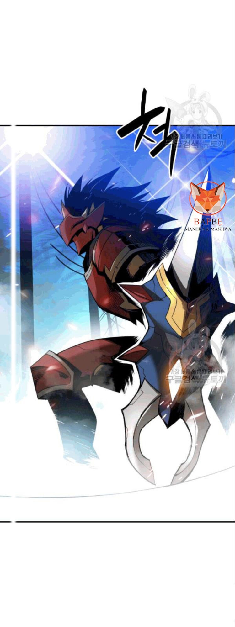 Tôi Là Lính Mới Chap 26 - Next Chap 27