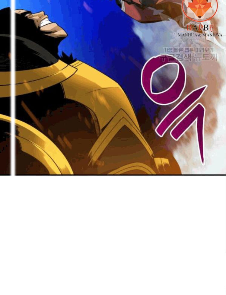 Tôi Là Lính Mới Chap 26 - Next Chap 27