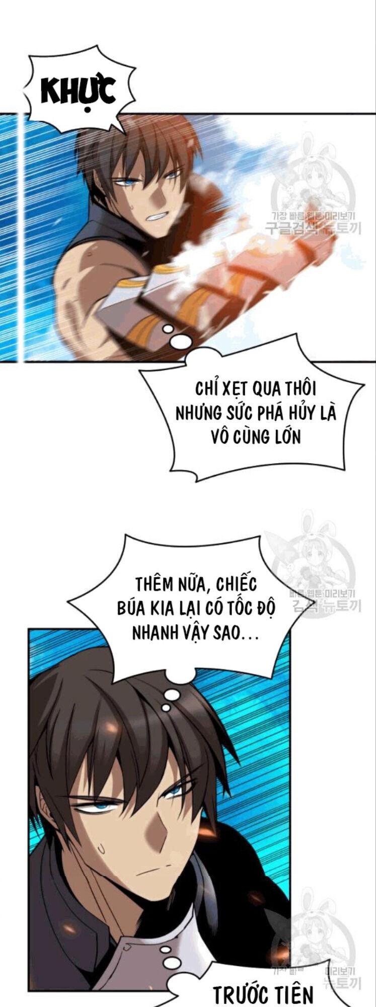 Tôi Là Lính Mới Chap 26 - Next Chap 27