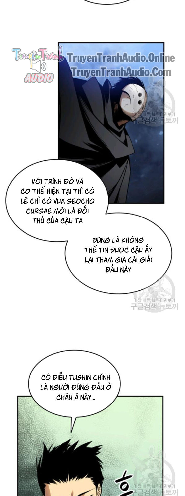 Tôi Là Lính Mới Chap 27 - Next Chap 28