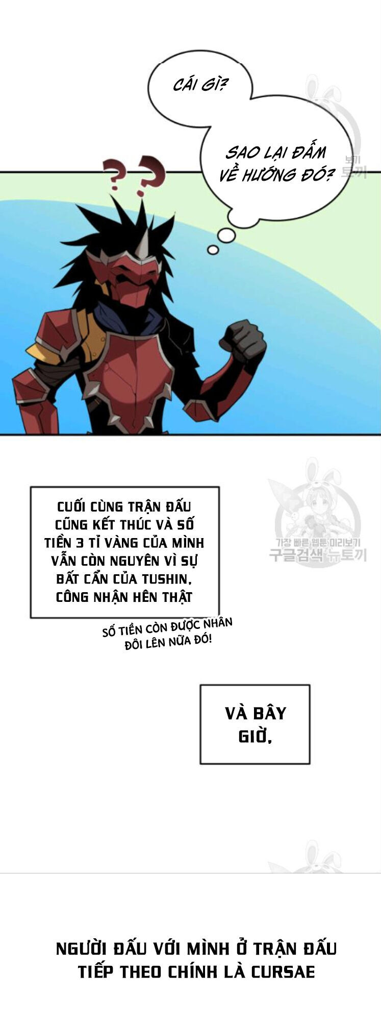 Tôi Là Lính Mới Chap 27 - Next Chap 28