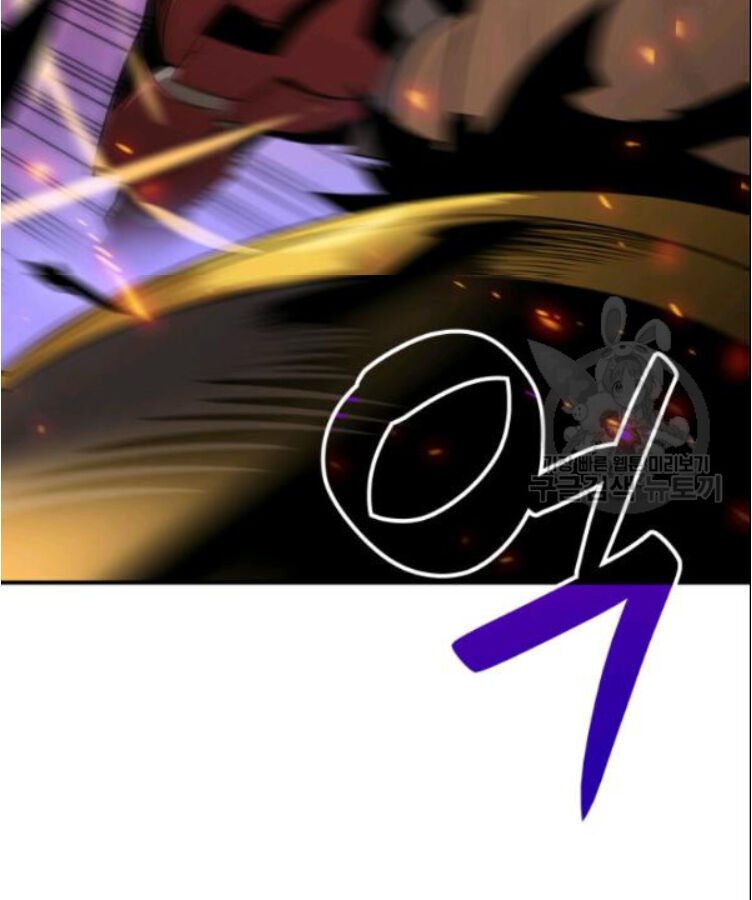 Tôi Là Lính Mới Chap 27 - Next Chap 28