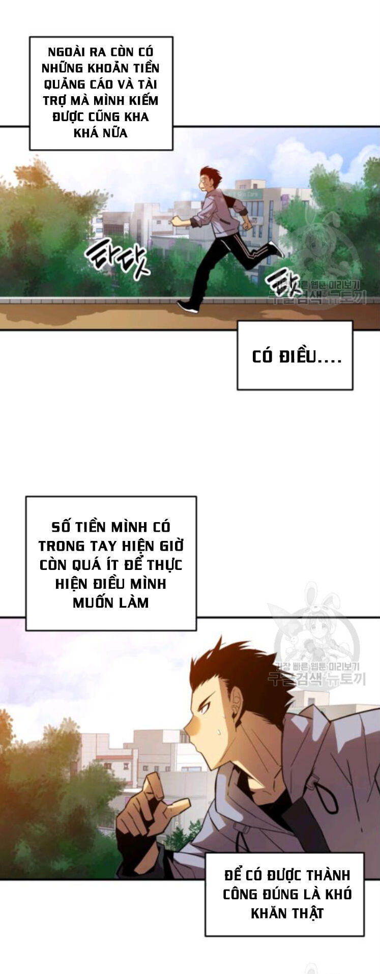 Tôi Là Lính Mới Chap 27 - Next Chap 28