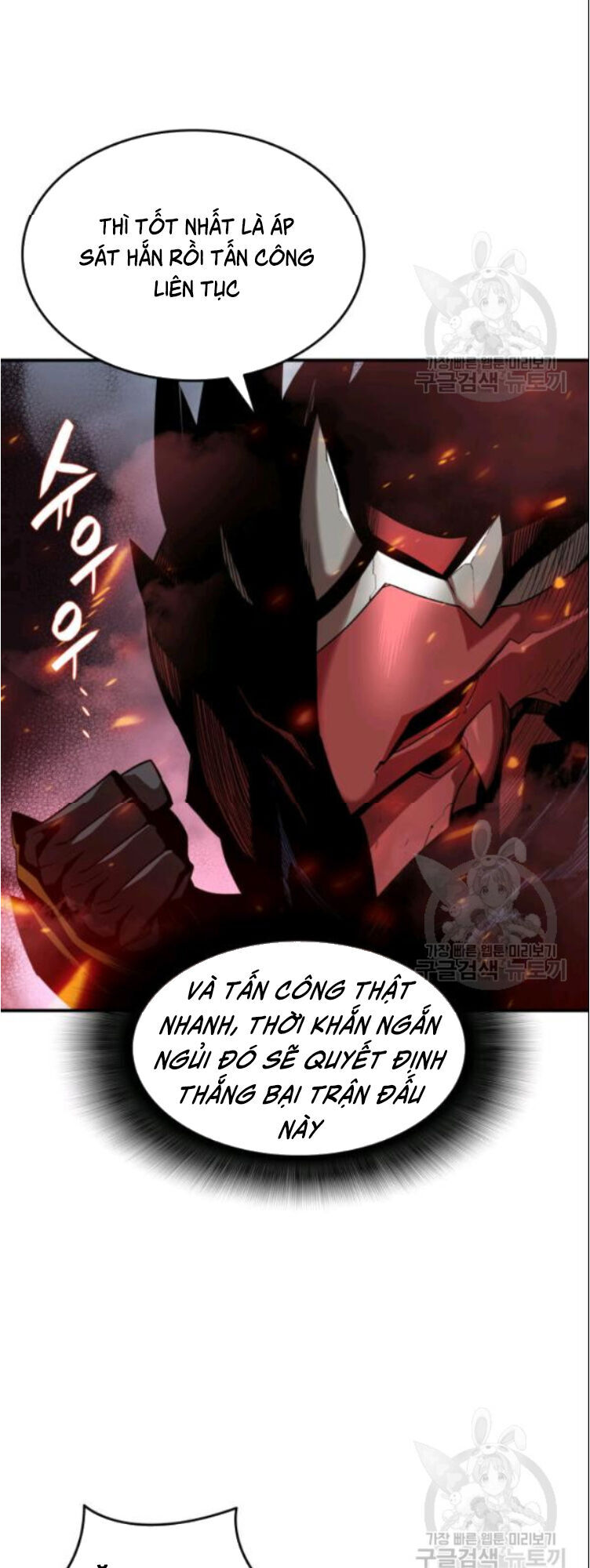 Tôi Là Lính Mới Chap 27 - Next Chap 28