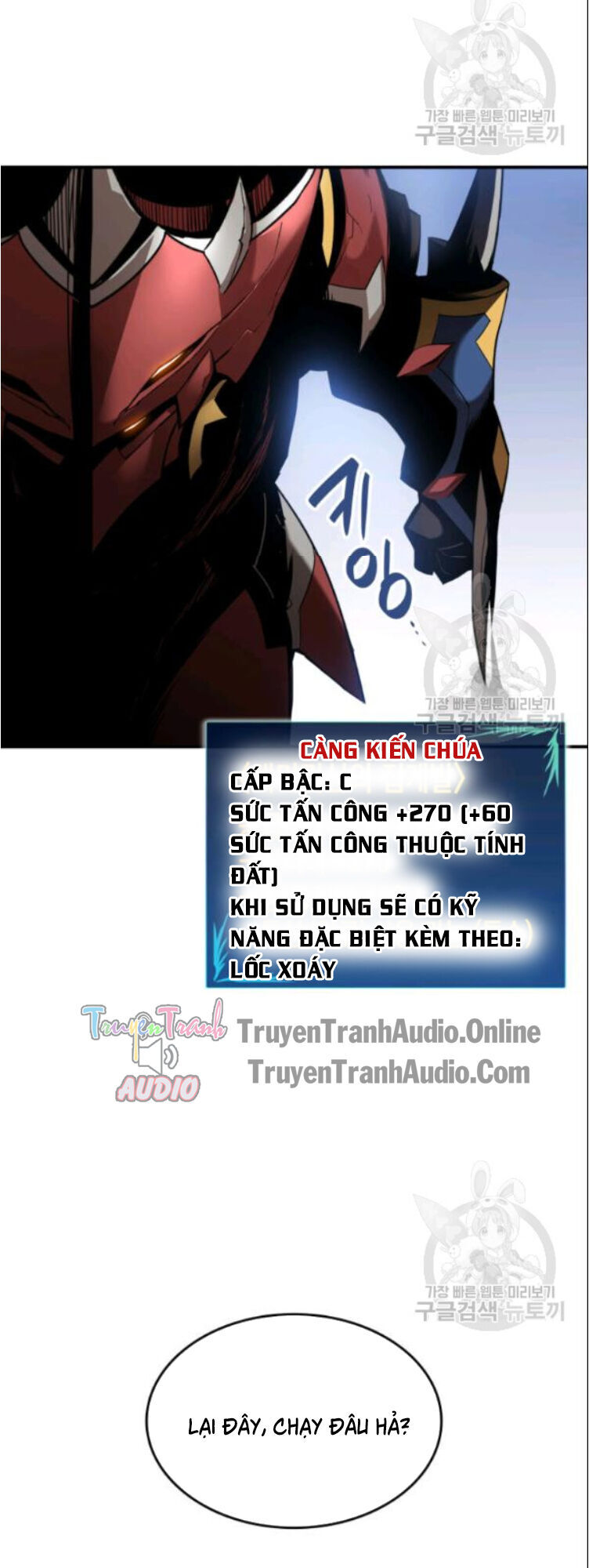 Tôi Là Lính Mới Chap 27 - Next Chap 28