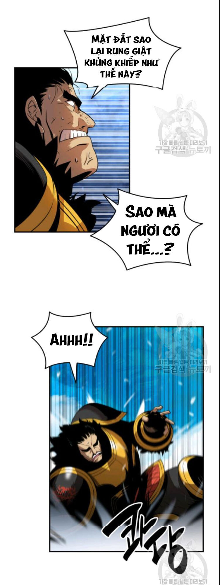 Tôi Là Lính Mới Chap 27 - Next Chap 28