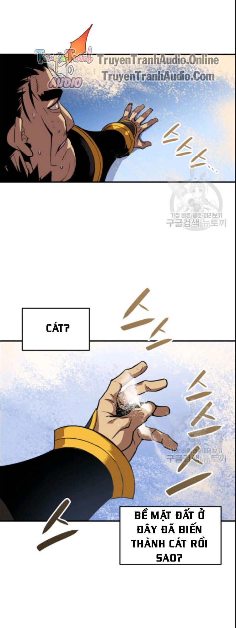 Tôi Là Lính Mới Chap 27 - Next Chap 28
