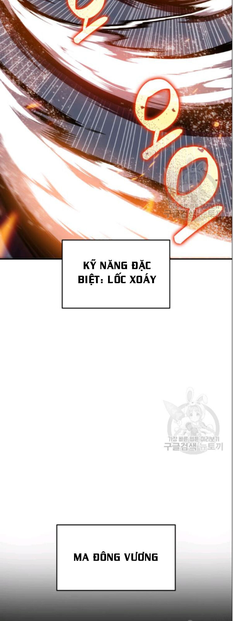 Tôi Là Lính Mới Chap 27 - Next Chap 28