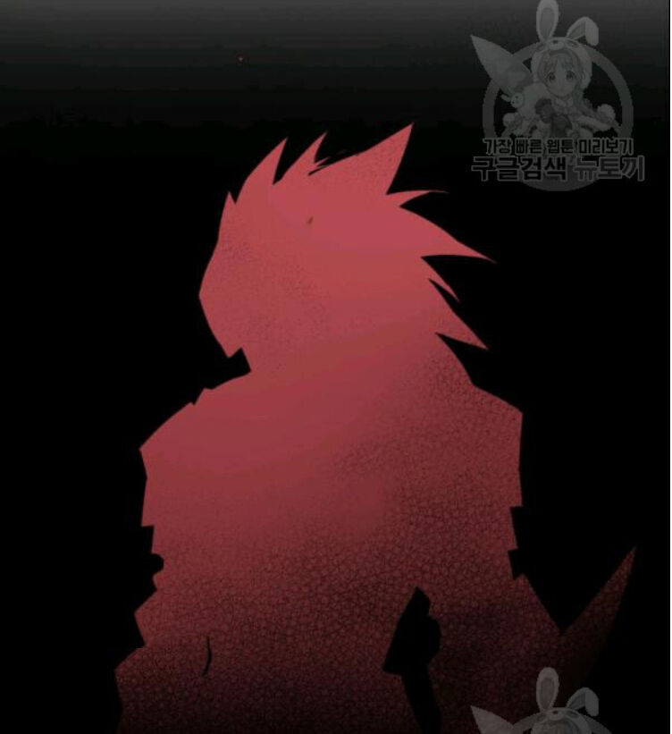 Tôi Là Lính Mới Chap 27 - Next Chap 28