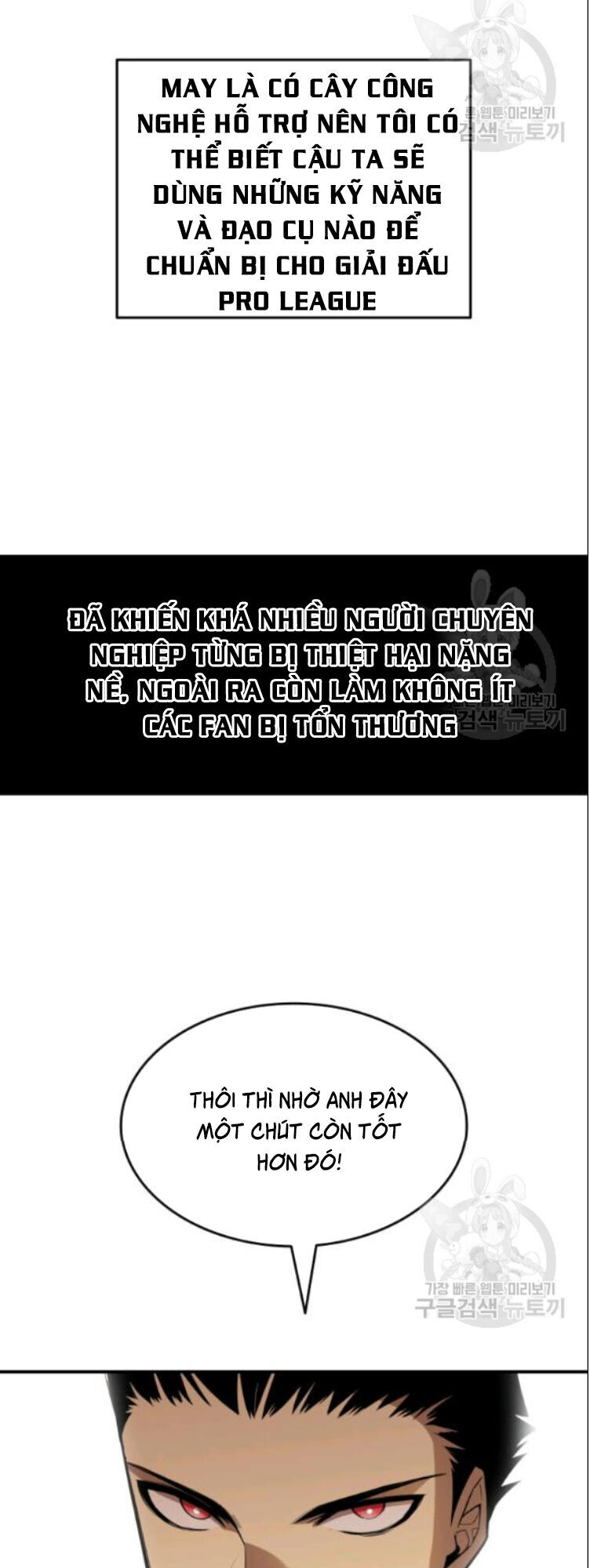 Tôi Là Lính Mới Chap 27 - Next Chap 28