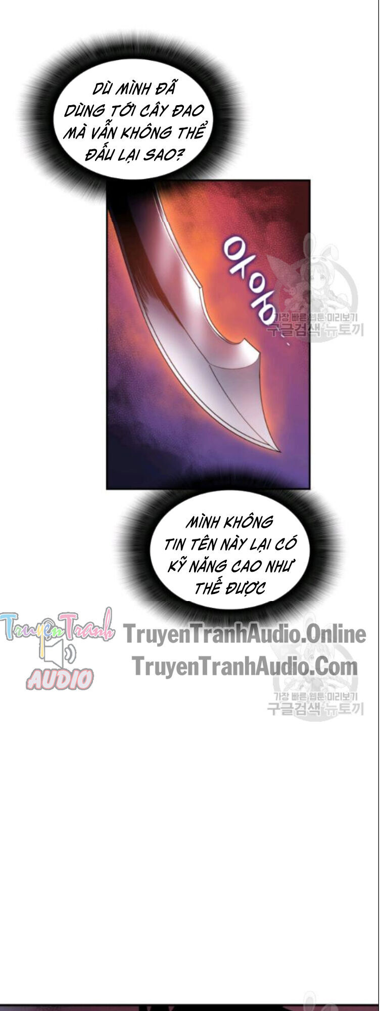 Tôi Là Lính Mới Chap 27 - Next Chap 28