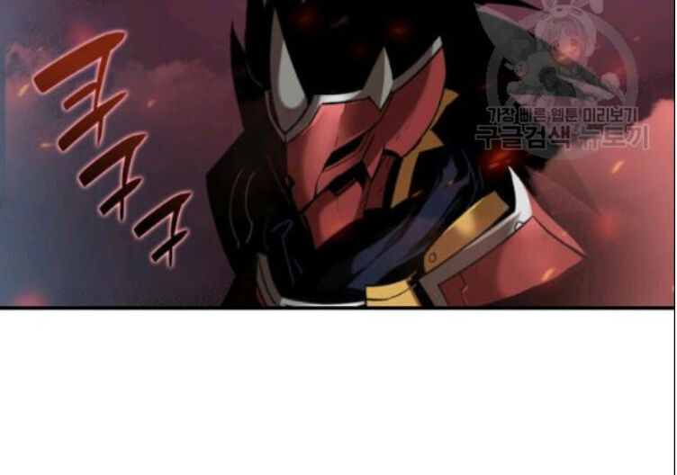 Tôi Là Lính Mới Chap 27 - Next Chap 28