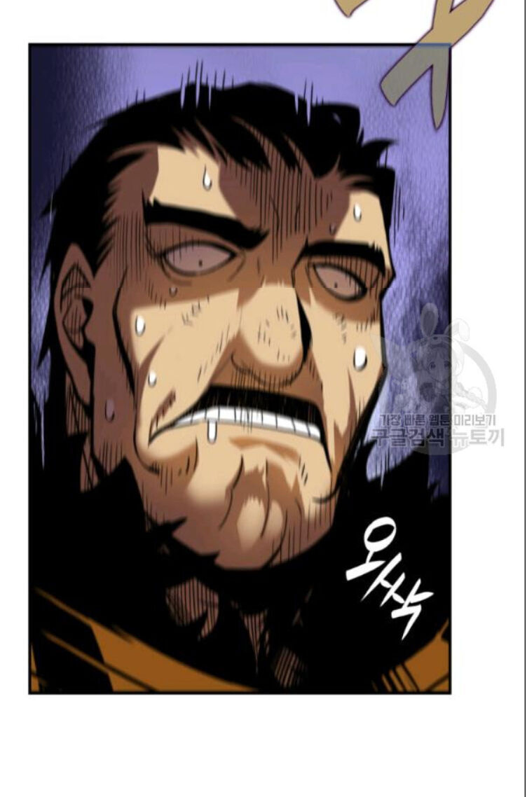 Tôi Là Lính Mới Chap 27 - Next Chap 28