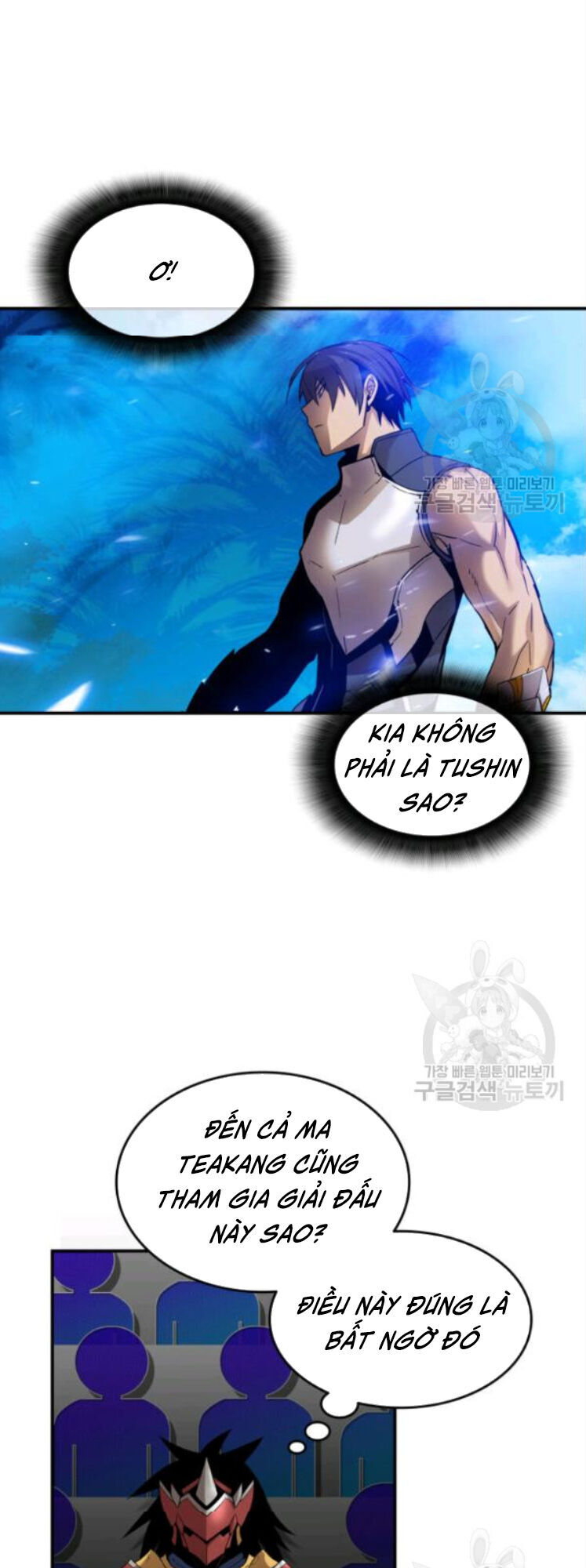 Tôi Là Lính Mới Chap 27 - Next Chap 28