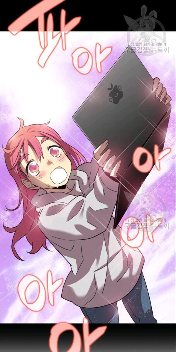 Tôi Là Lính Mới Chap 28 - Next Chap 29