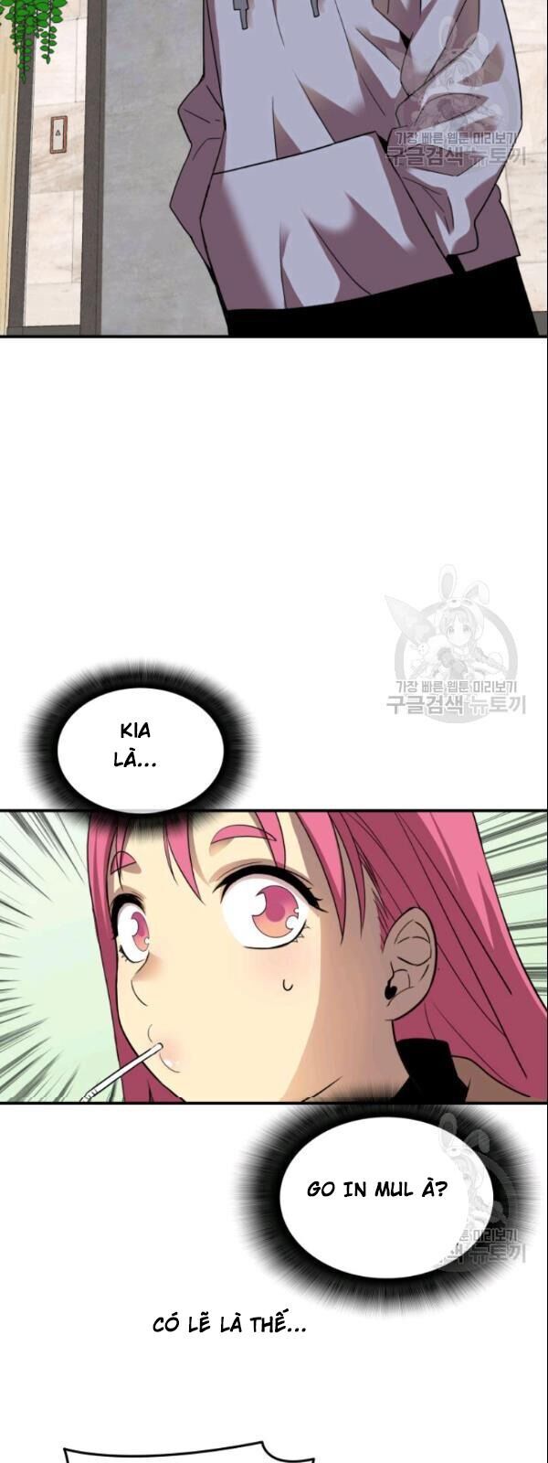 Tôi Là Lính Mới Chap 28 - Next Chap 29
