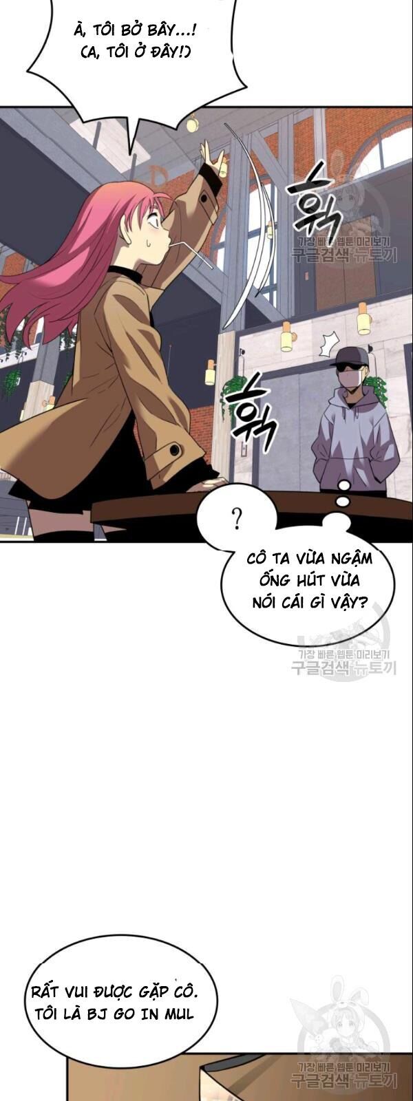 Tôi Là Lính Mới Chap 28 - Next Chap 29