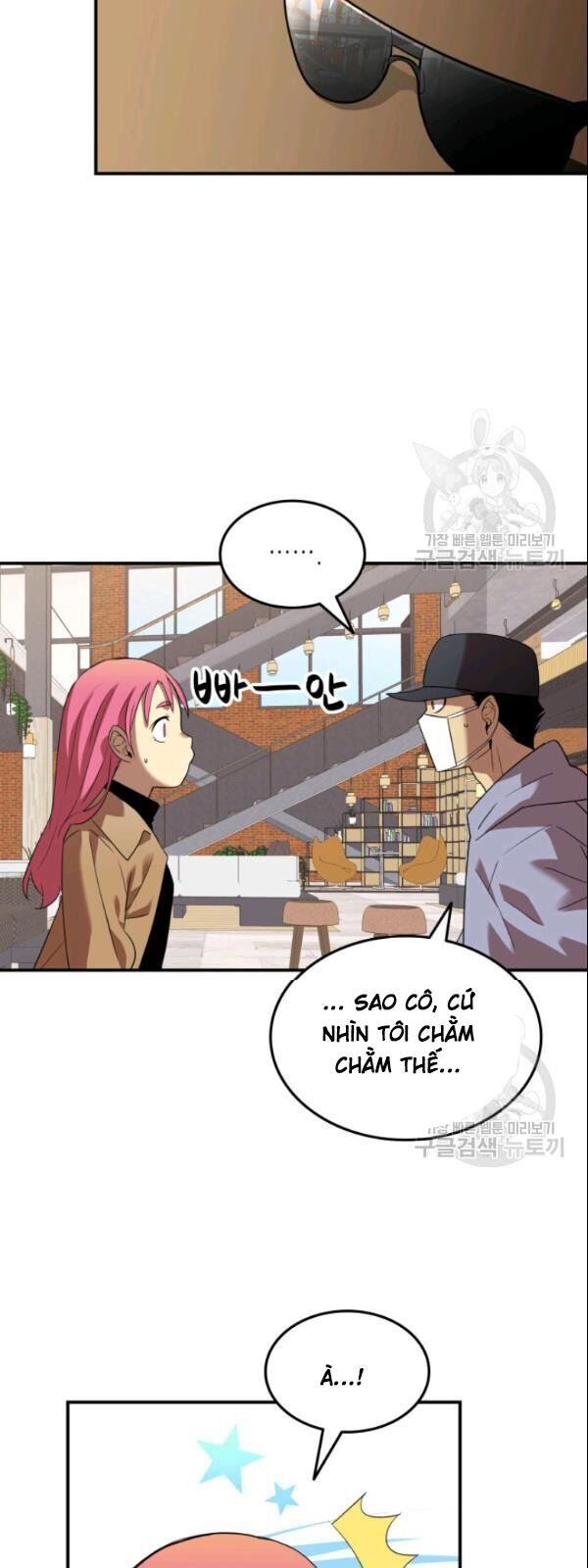 Tôi Là Lính Mới Chap 28 - Next Chap 29