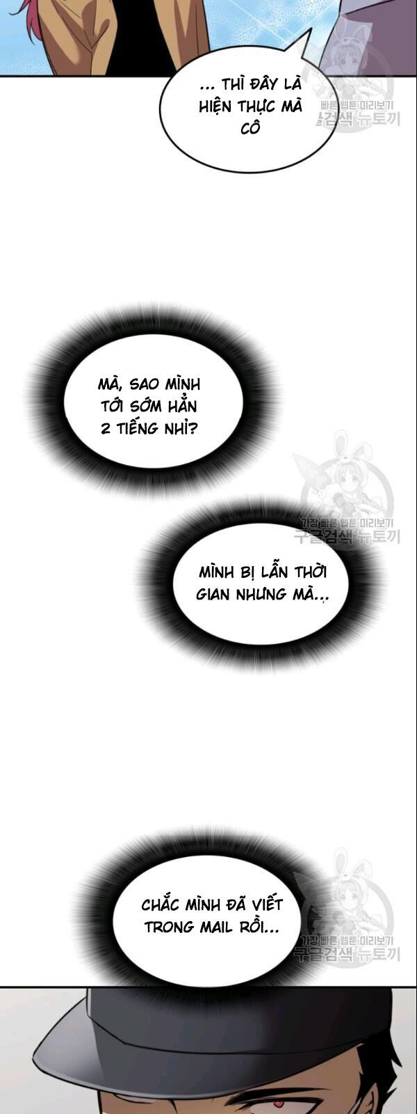 Tôi Là Lính Mới Chap 28 - Next Chap 29