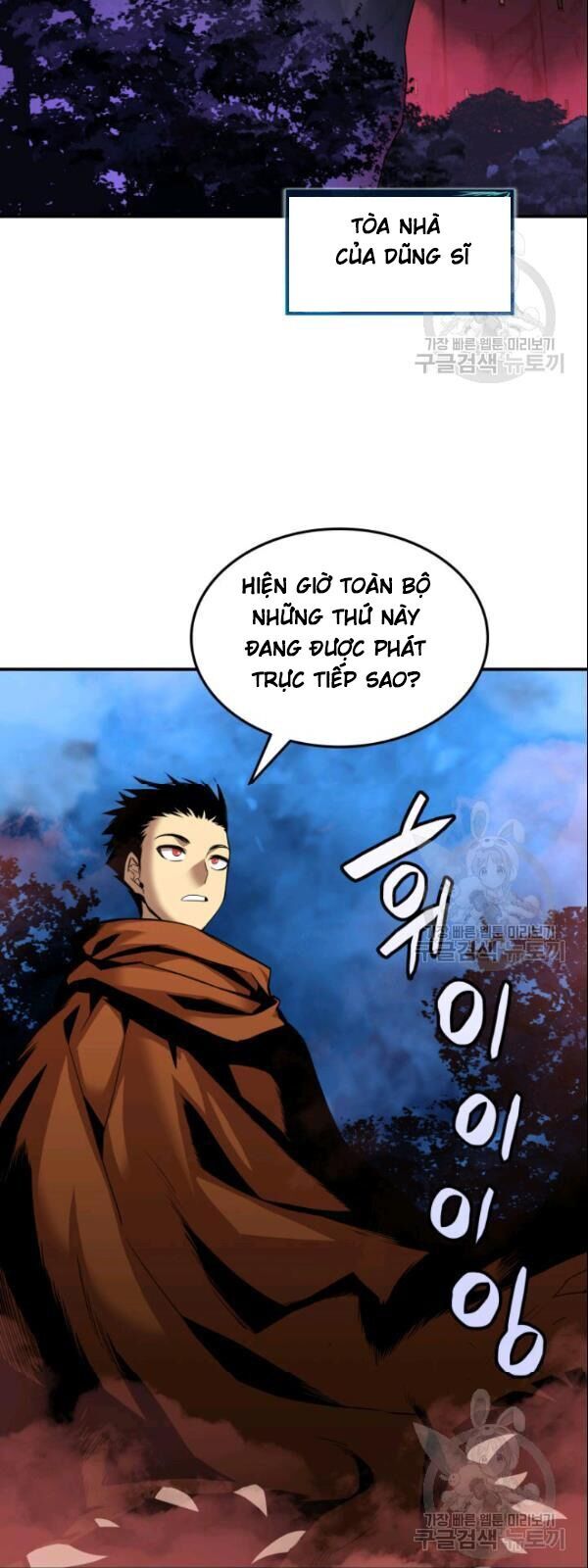 Tôi Là Lính Mới Chap 28 - Next Chap 29
