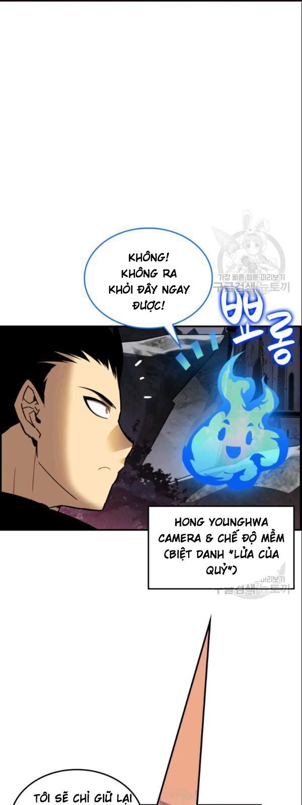 Tôi Là Lính Mới Chap 28 - Next Chap 29