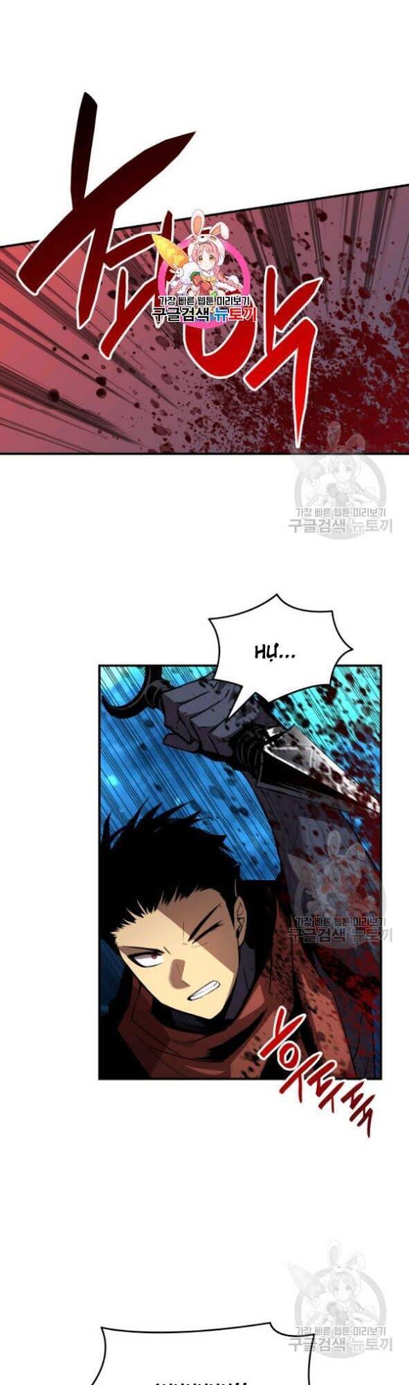 Tôi Là Lính Mới Chap 29 - Next Chap 30