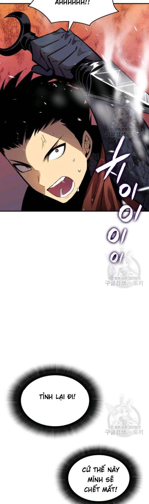 Tôi Là Lính Mới Chap 29 - Next Chap 30