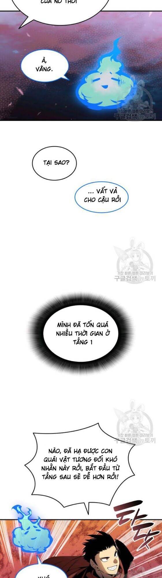 Tôi Là Lính Mới Chap 29 - Next Chap 30