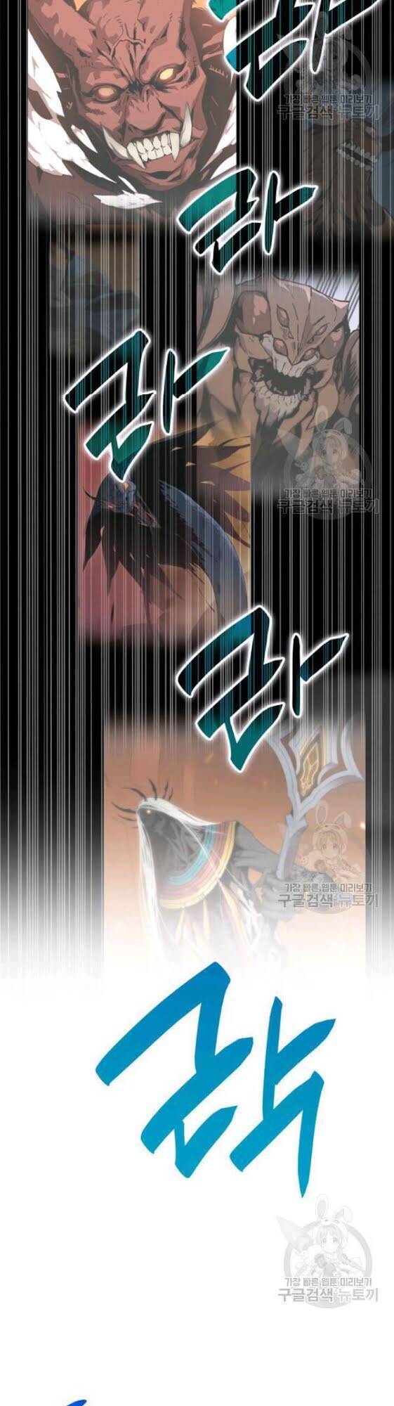 Tôi Là Lính Mới Chap 29 - Next Chap 30