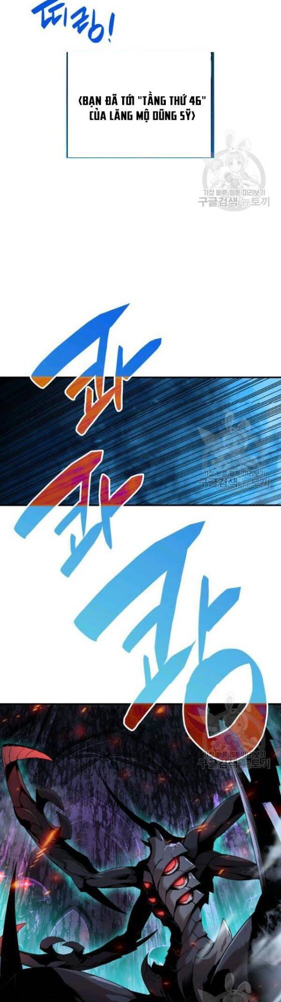 Tôi Là Lính Mới Chap 29 - Next Chap 30