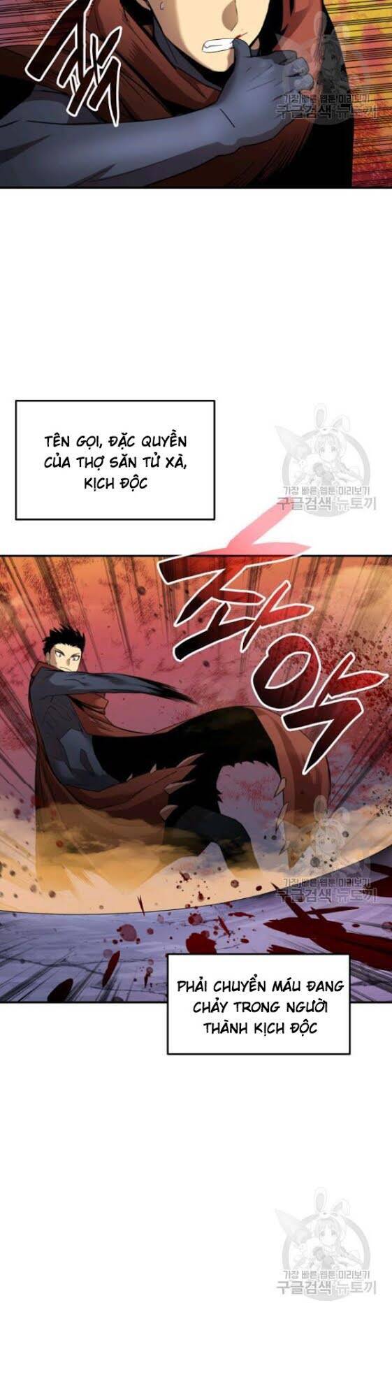 Tôi Là Lính Mới Chap 29 - Next Chap 30