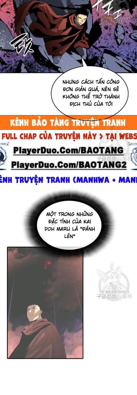 Tôi Là Lính Mới Chap 29 - Next Chap 30