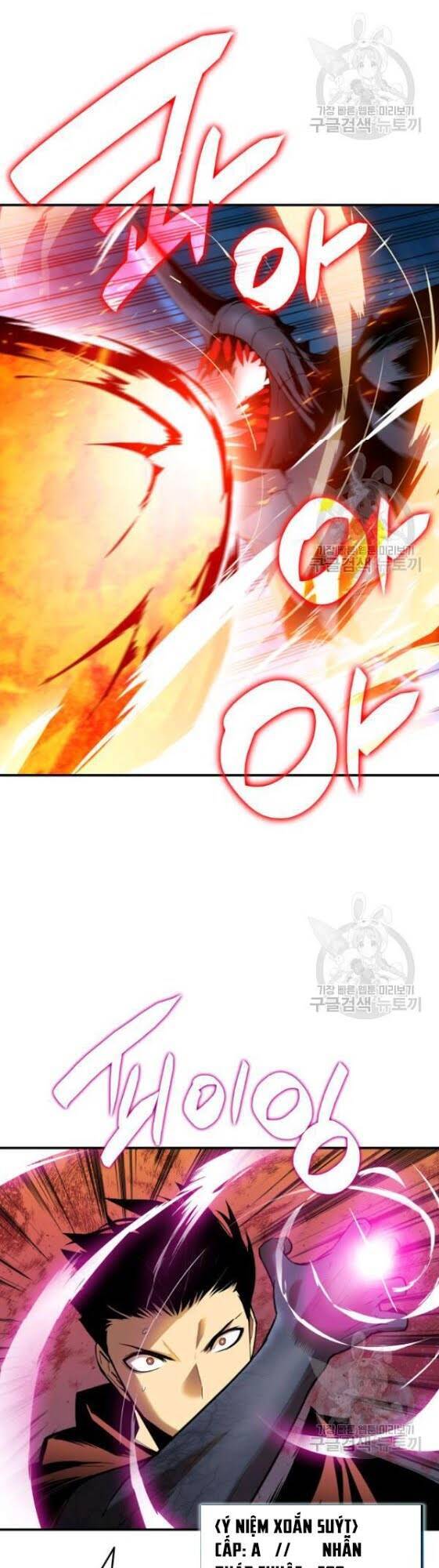 Tôi Là Lính Mới Chap 29 - Next Chap 30