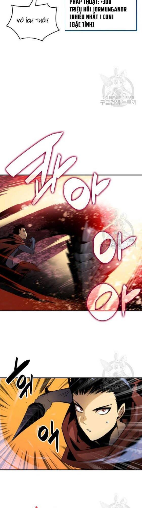 Tôi Là Lính Mới Chap 29 - Next Chap 30