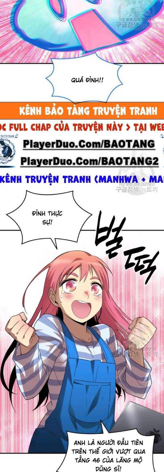 Tôi Là Lính Mới Chap 29 - Next Chap 30