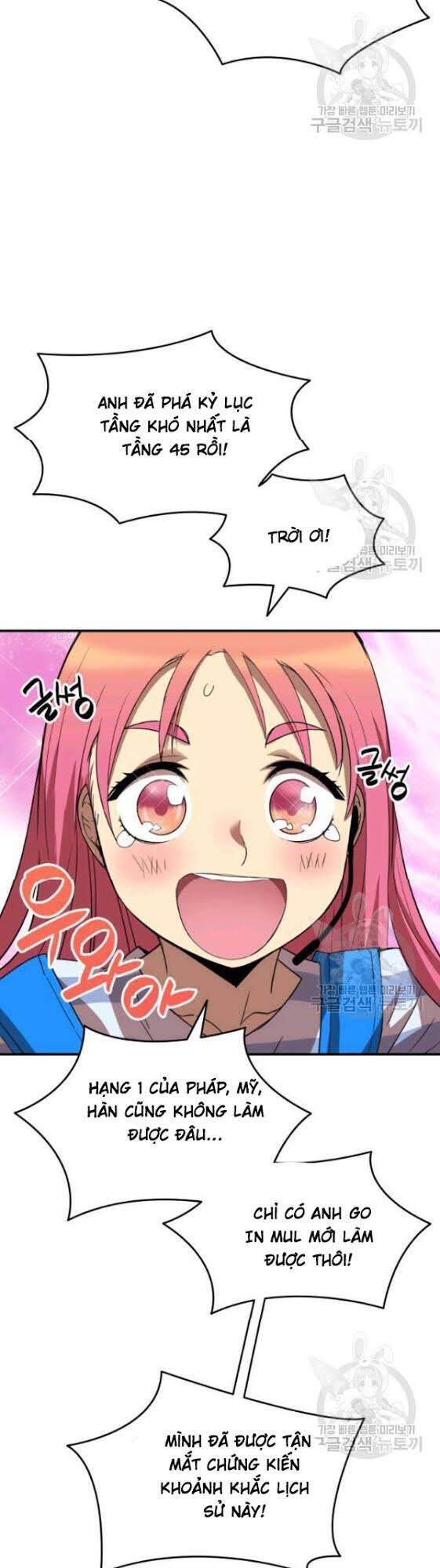 Tôi Là Lính Mới Chap 29 - Next Chap 30