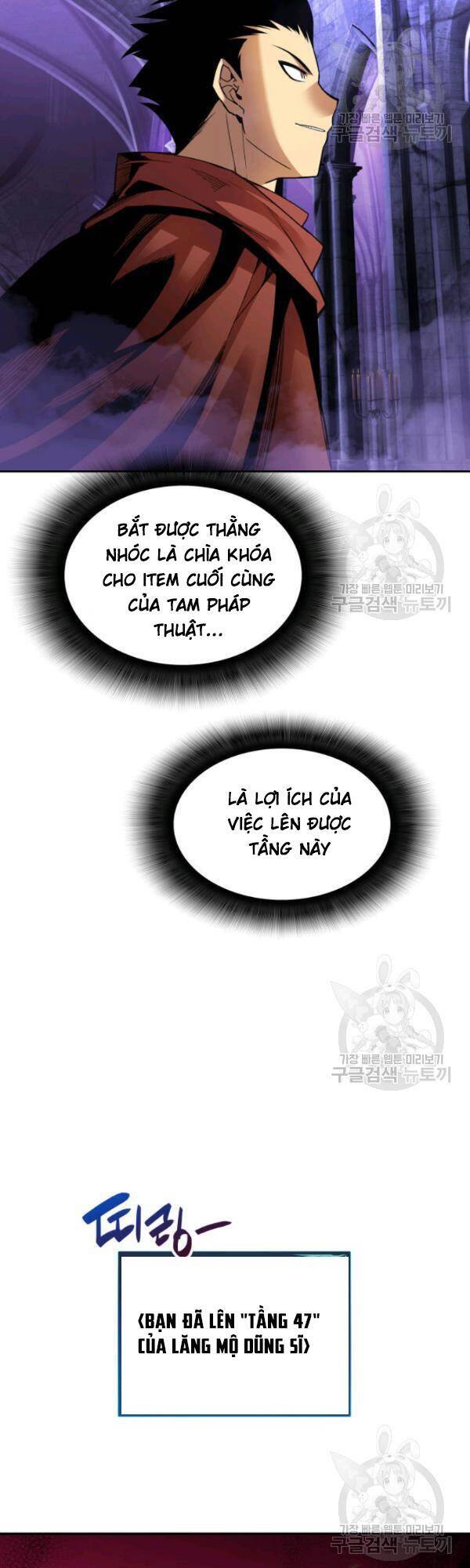 Tôi Là Lính Mới Chap 29 - Next Chap 30