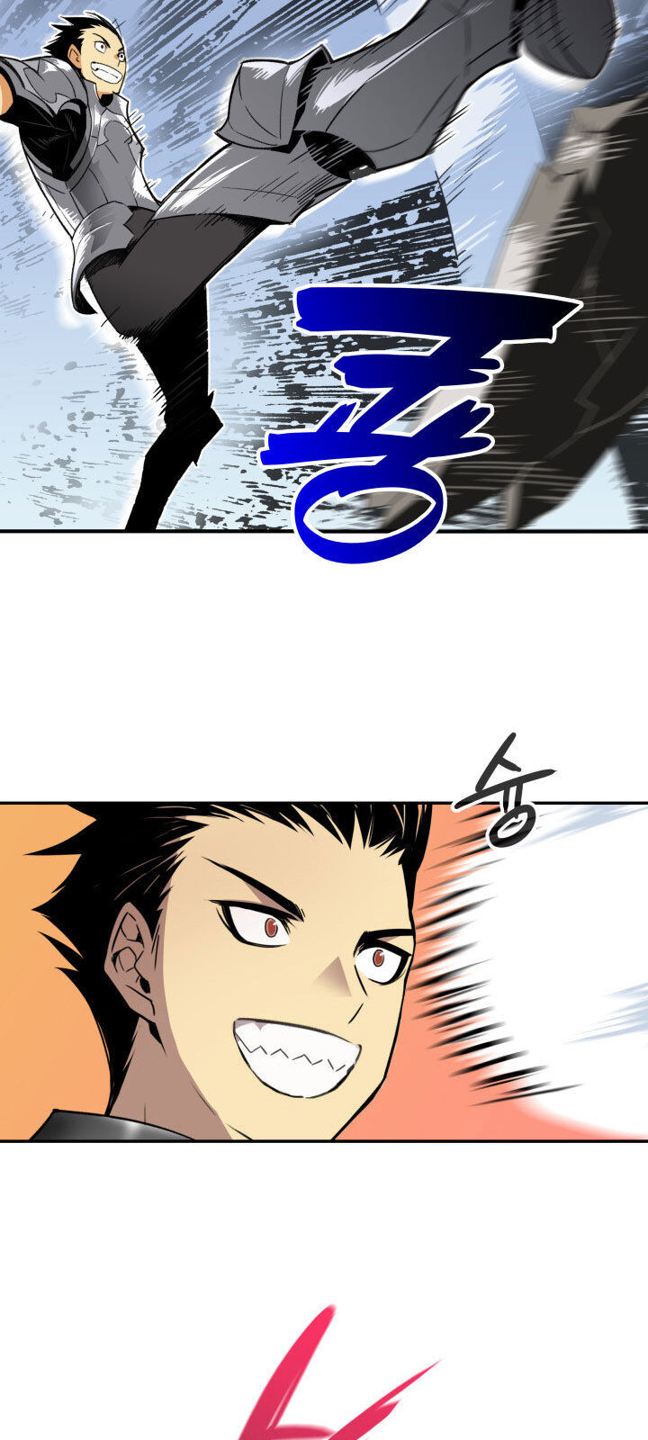 Tôi Là Lính Mới Chap 3 - Next Chap 4